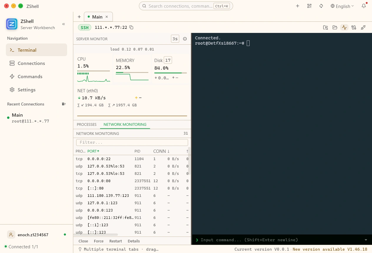 Network monitoring